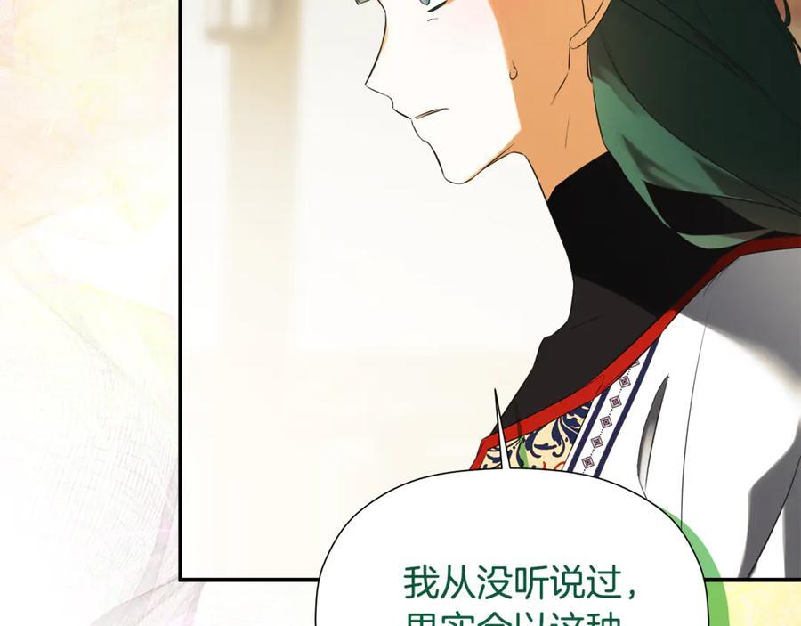 第597页