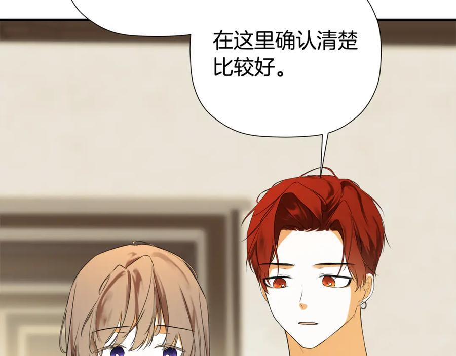 第555页