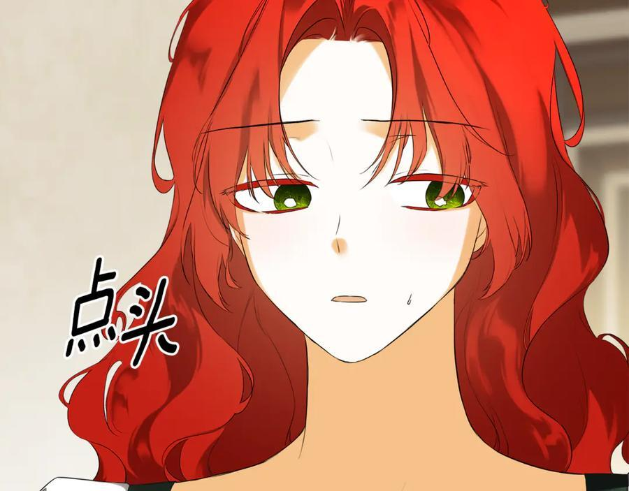 第483页