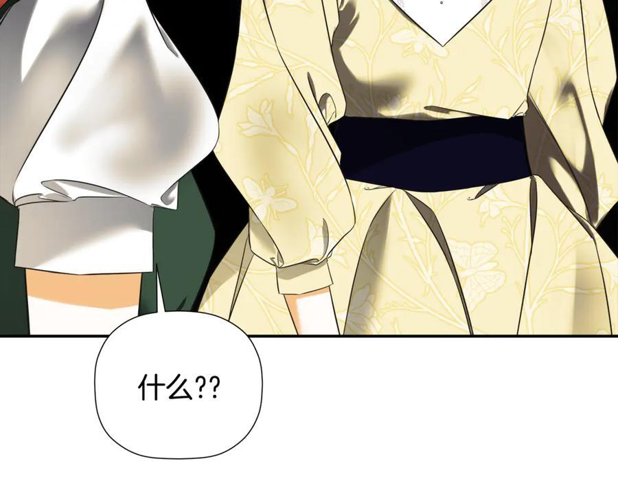 第462页