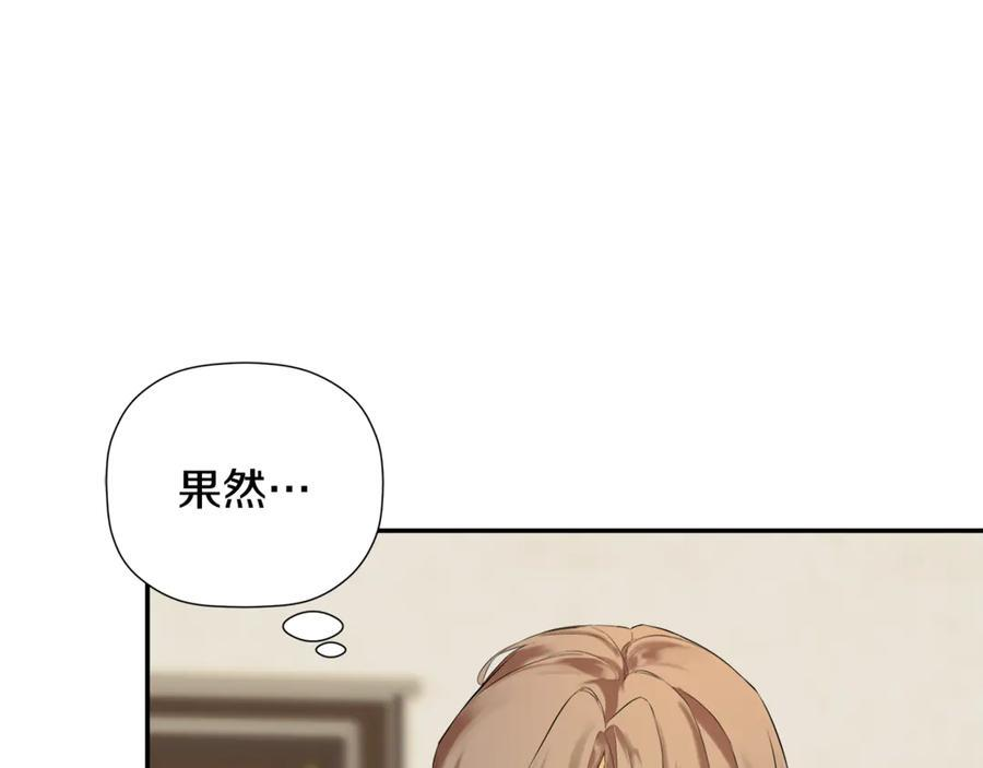 第525页