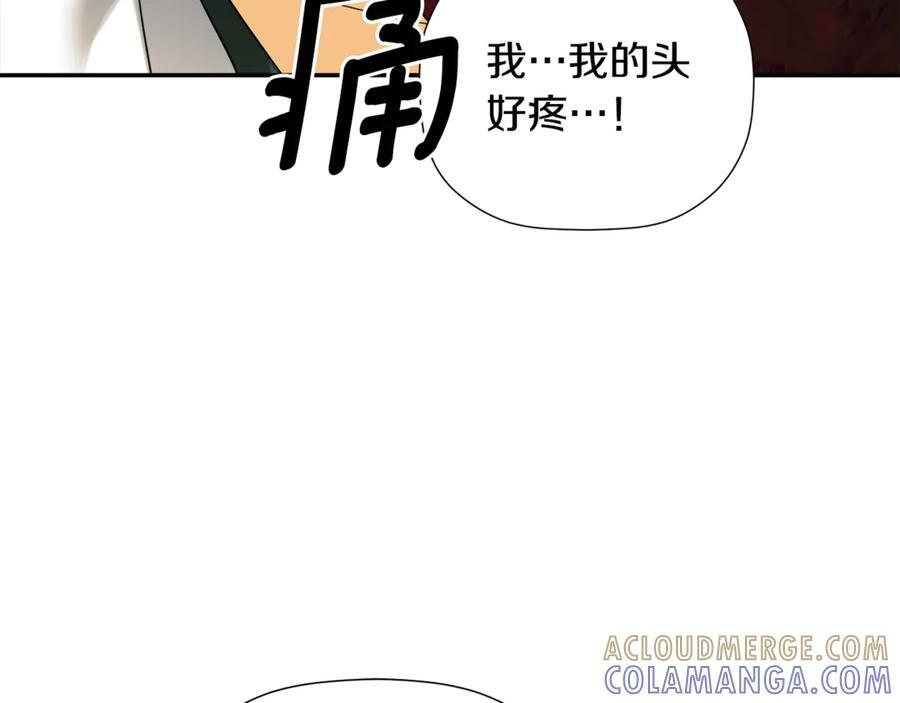 第540页