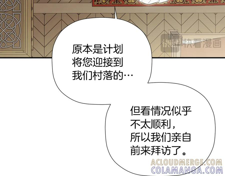 第396页