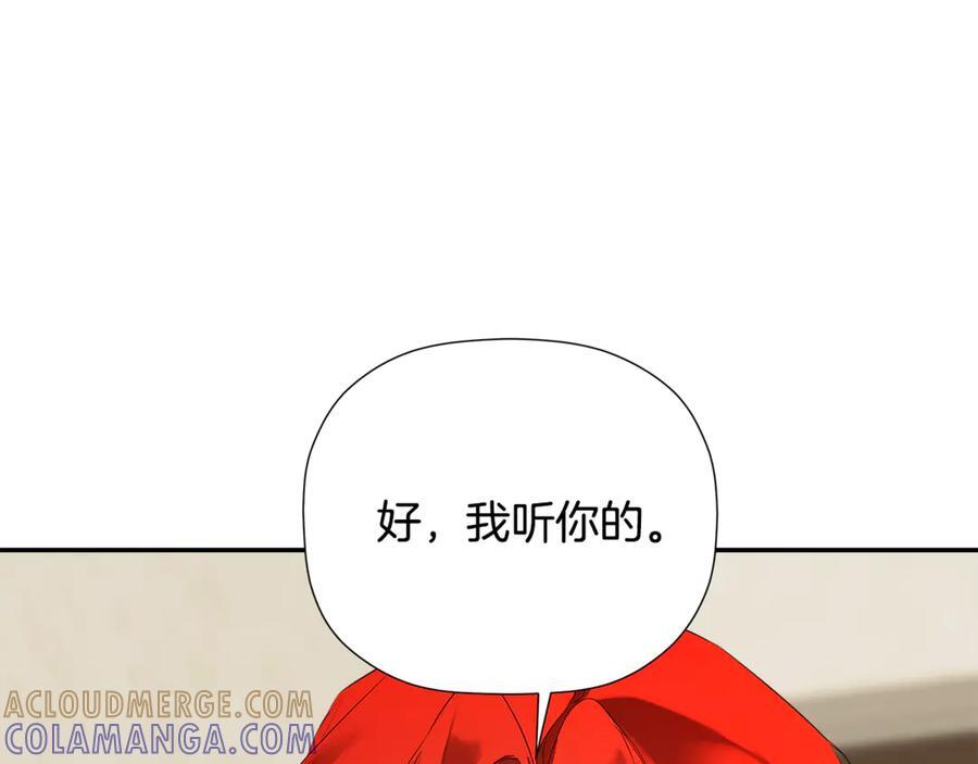第480页