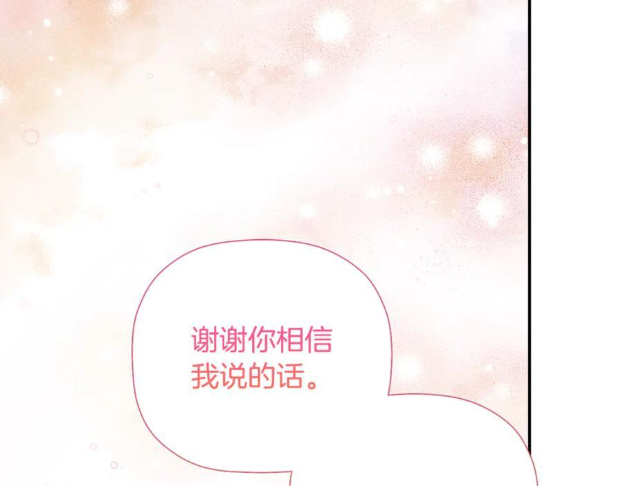 第438页
