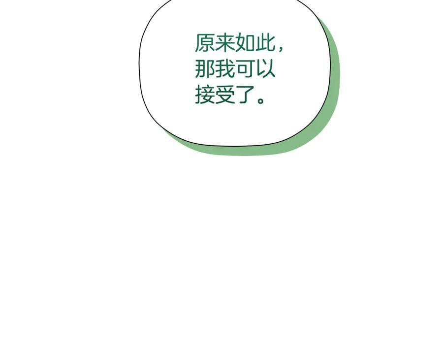 第711页