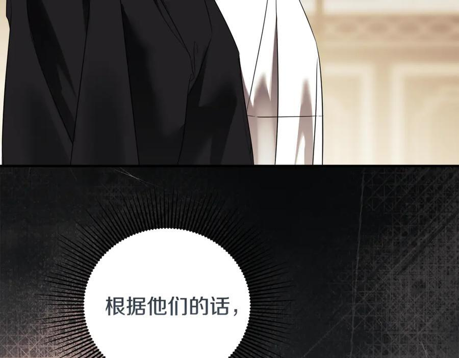 第723页