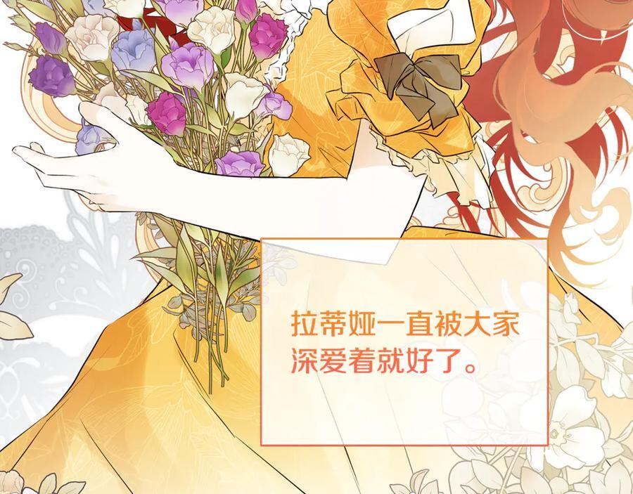 第471页