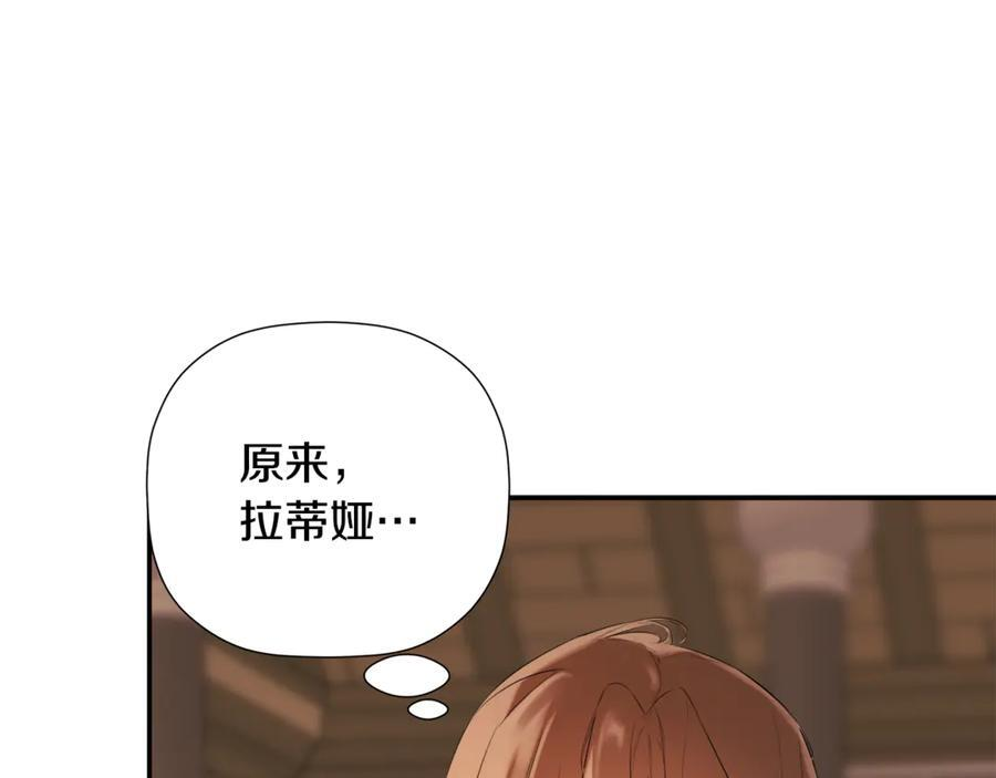 第597页