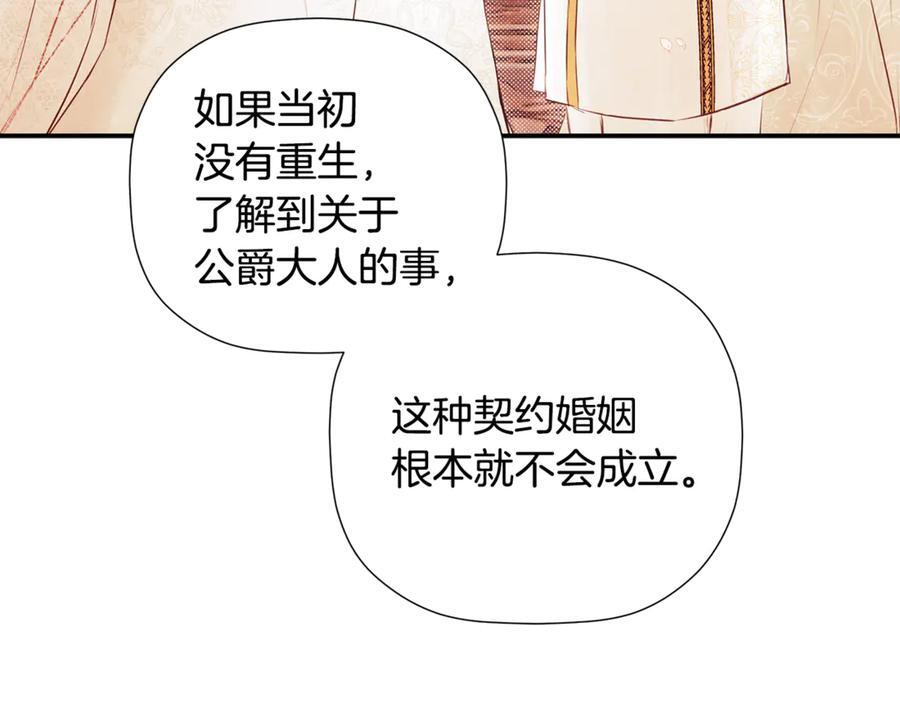第501页