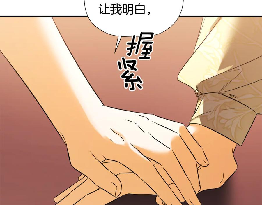 第447页