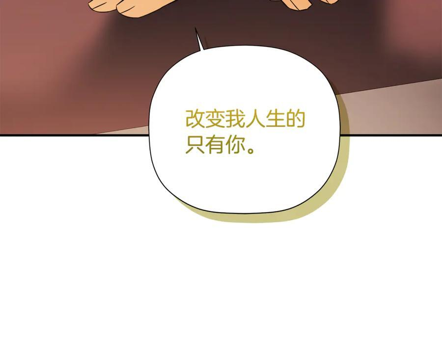 第450页