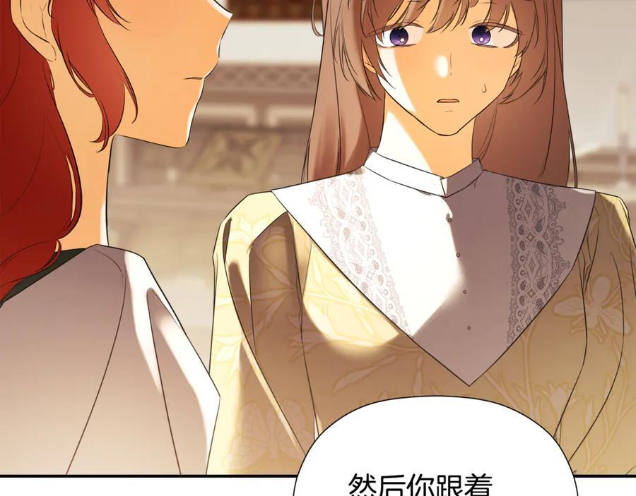 第231页