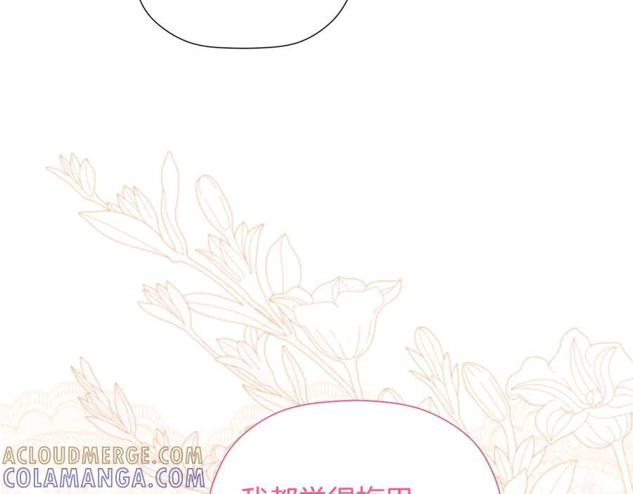 第636页