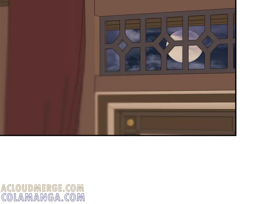 第660页