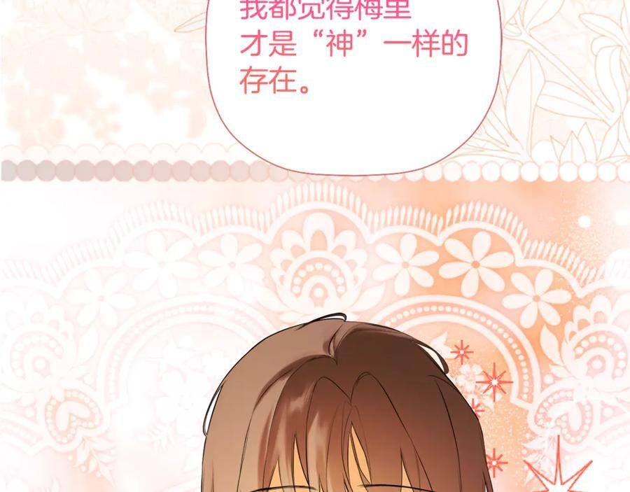 第639页
