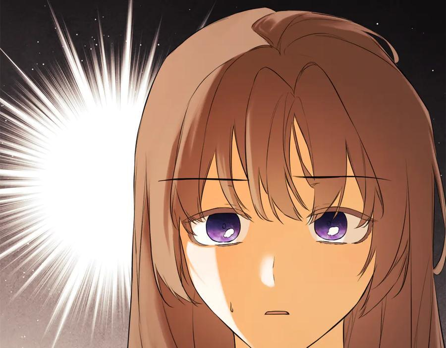 第255页