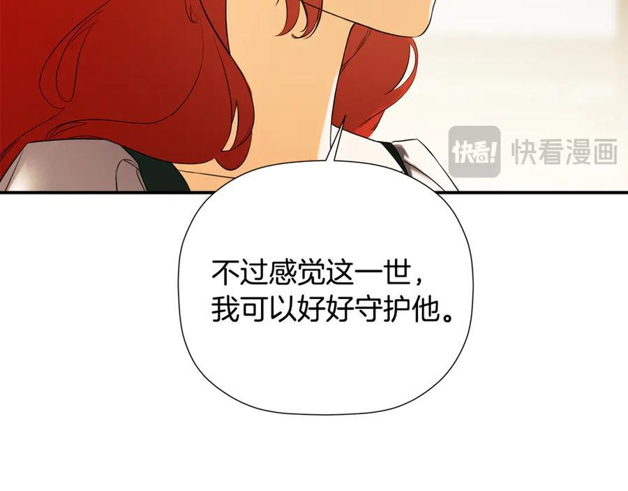第573页