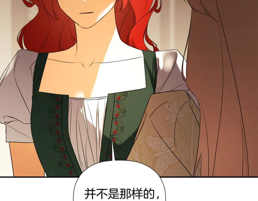 第483页
