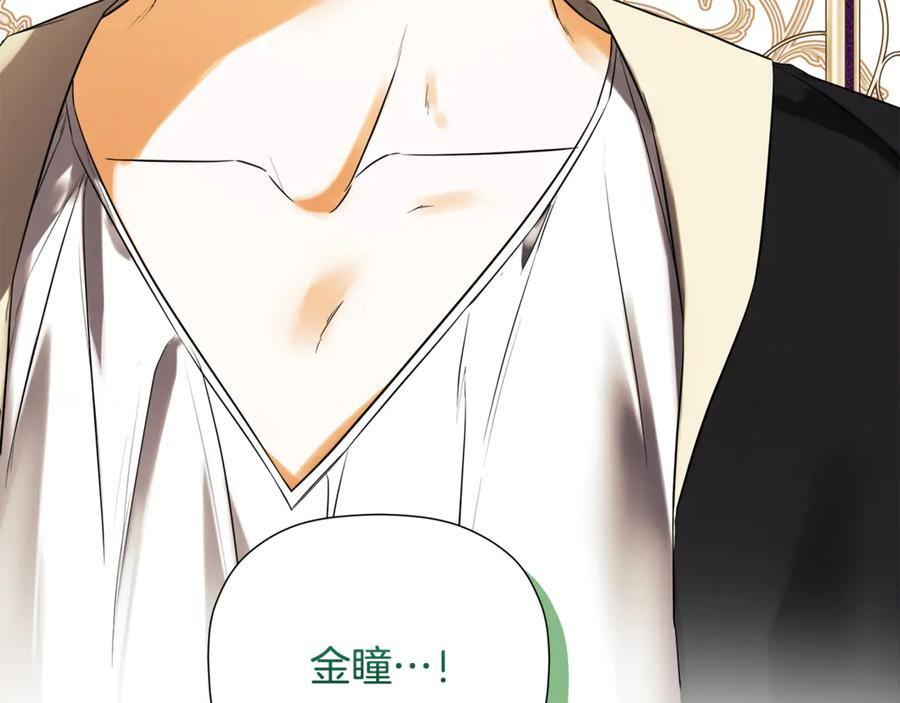 第702页