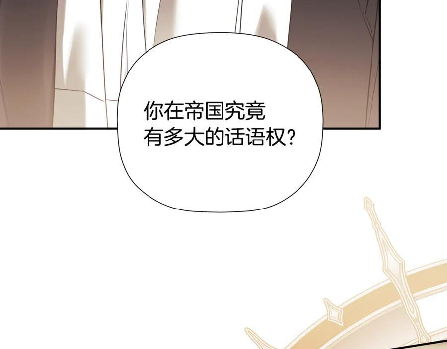 第690页