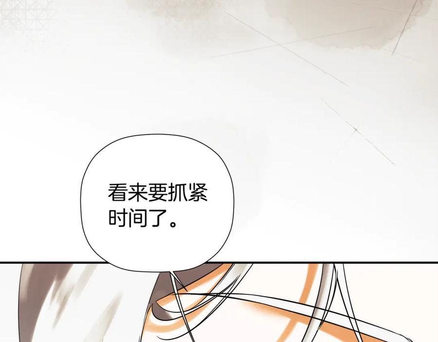 第729页