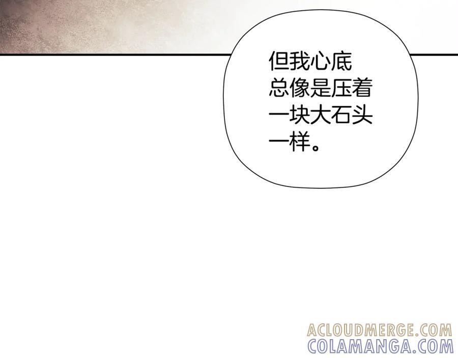 第492页