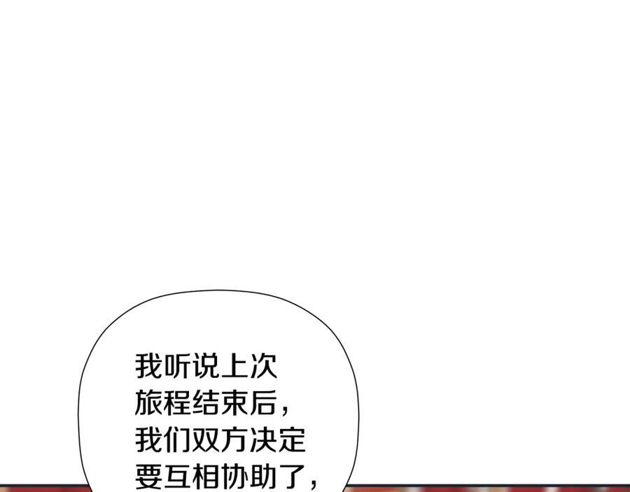 第303页