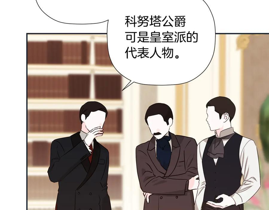 第510页