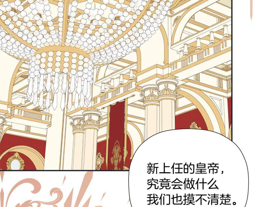 第474页
