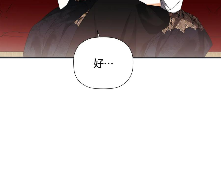 第417页