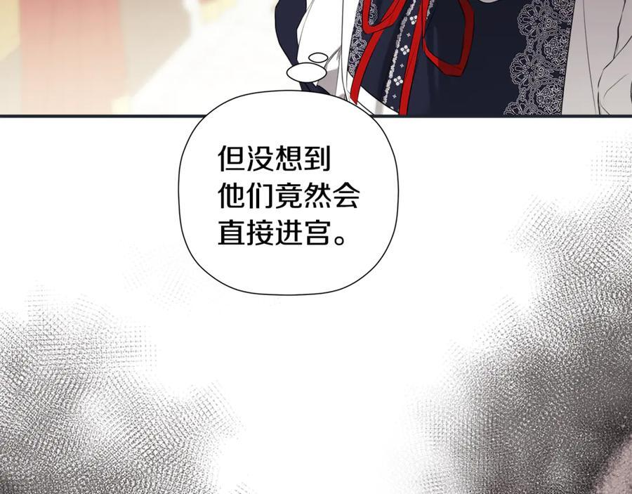第309页