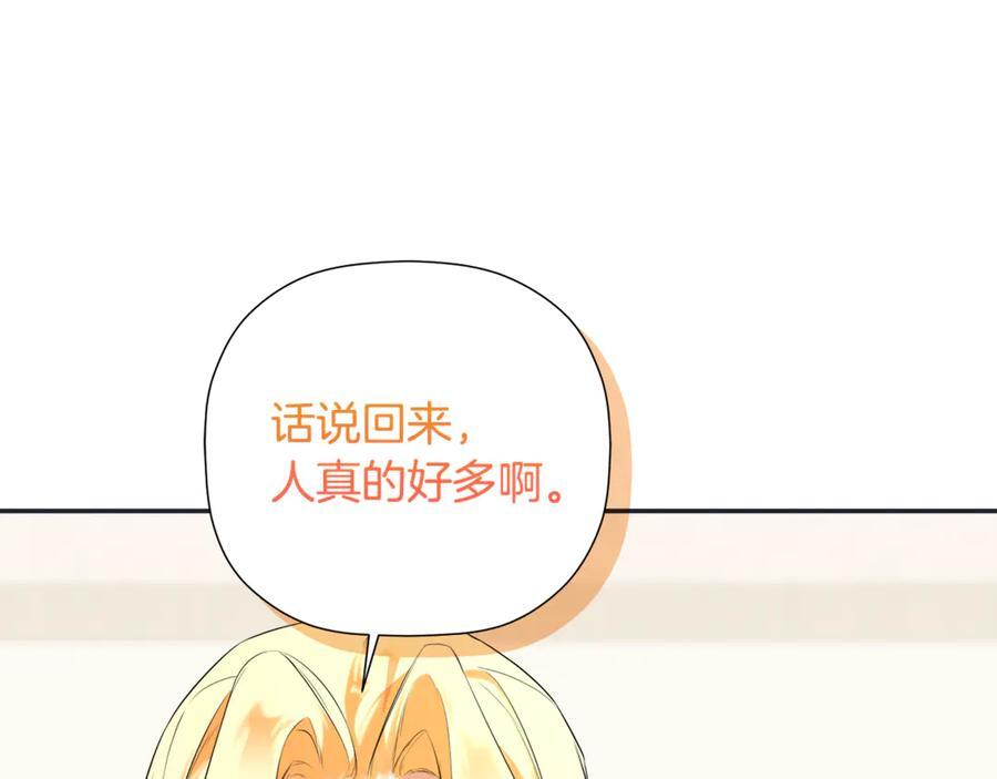 第429页