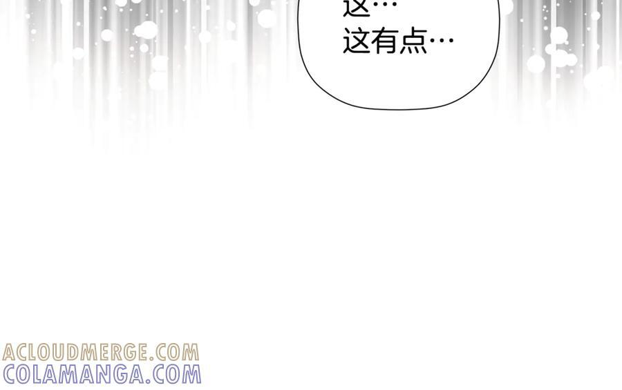 第300页