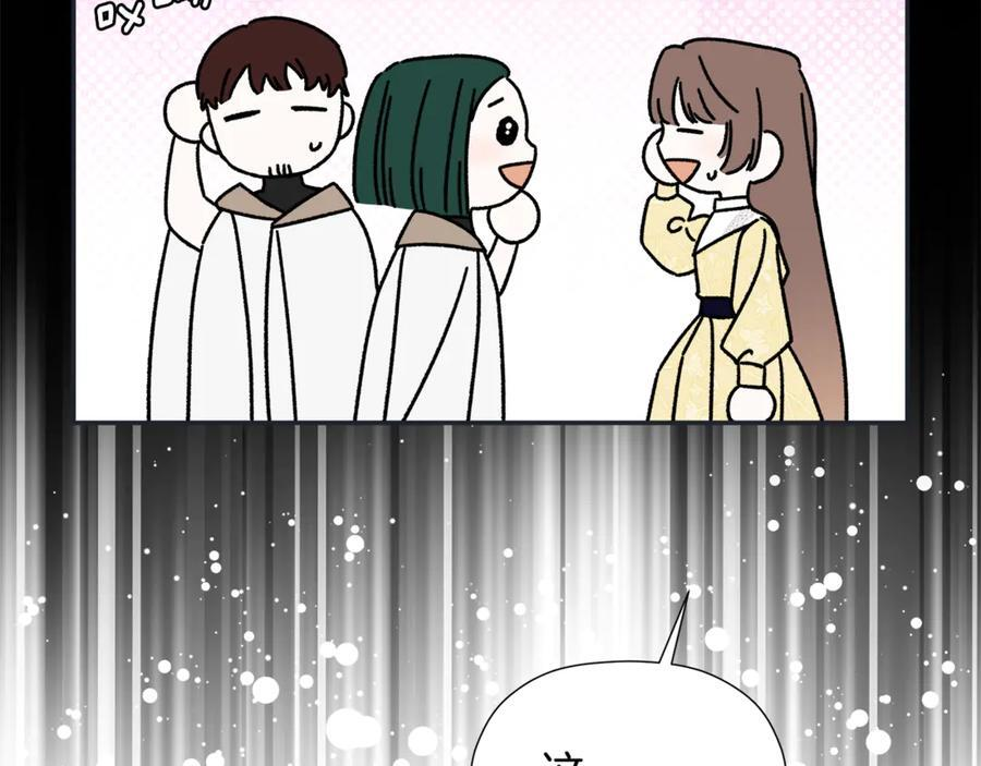 第297页