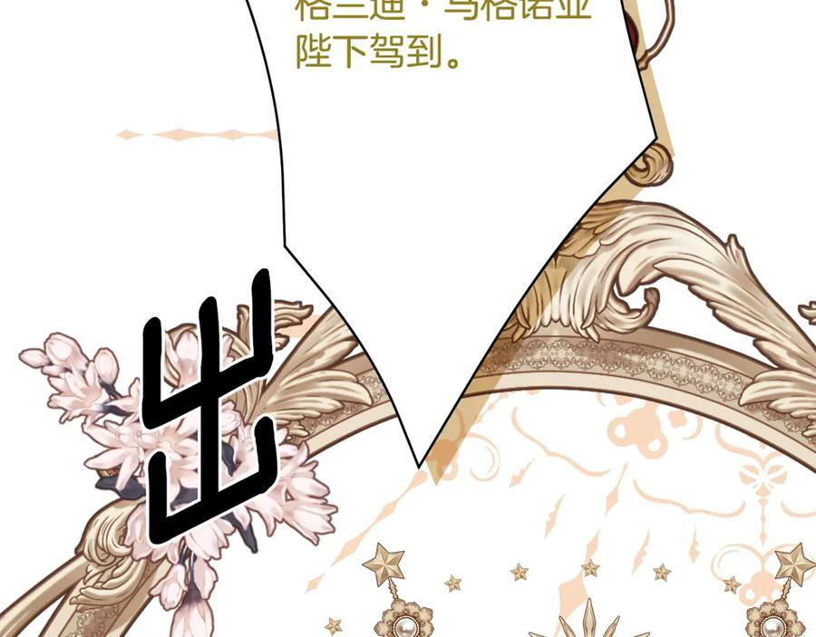 第639页
