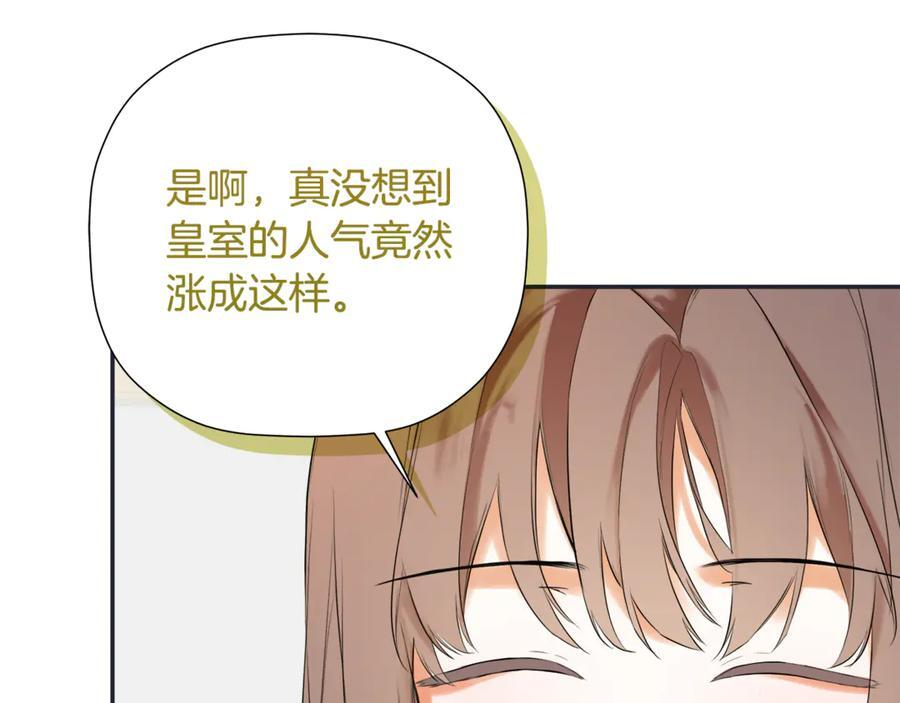 第438页
