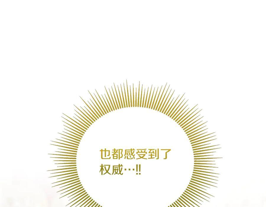 第570页