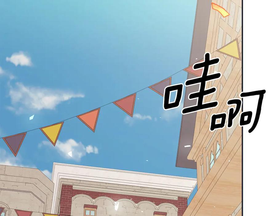 第375页
