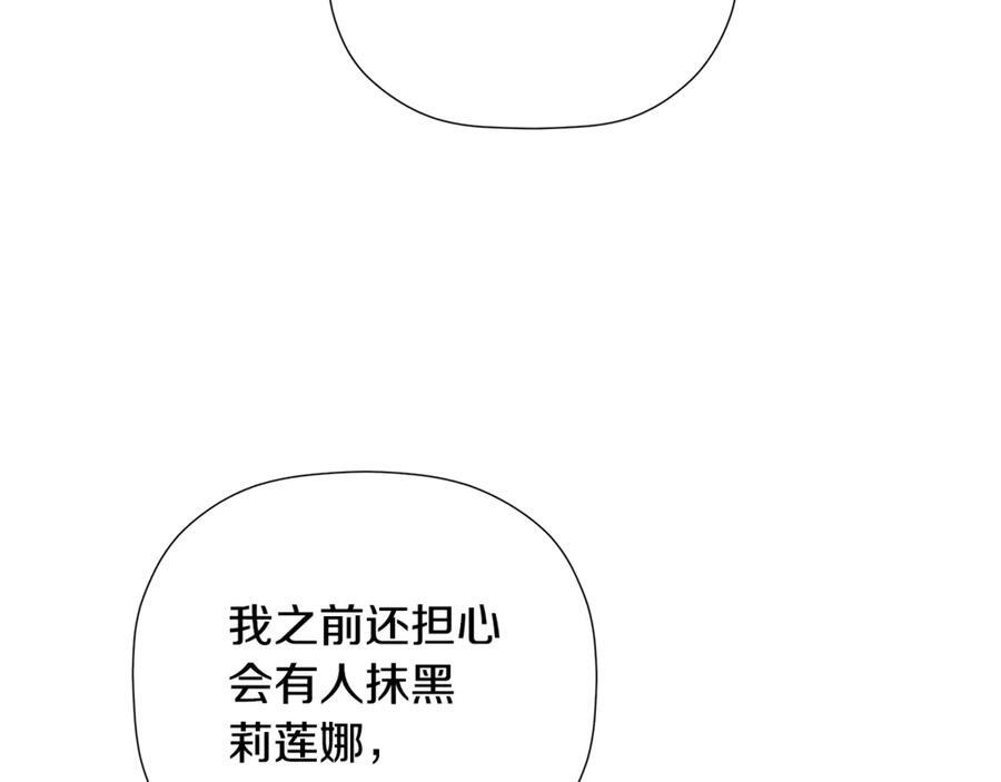 第546页