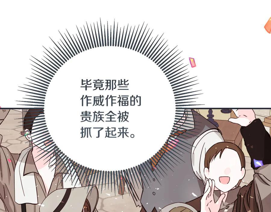 第447页