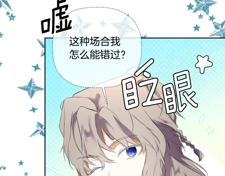 第609页