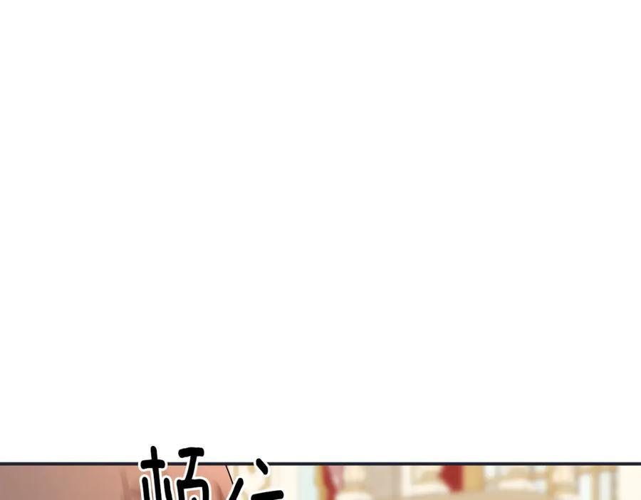 第582页