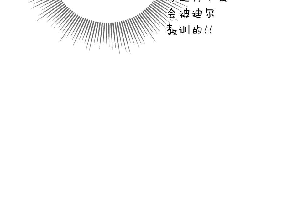 第615页