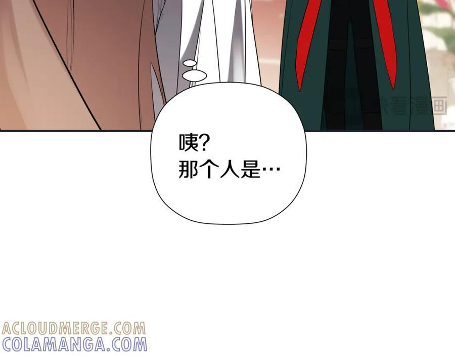 第588页