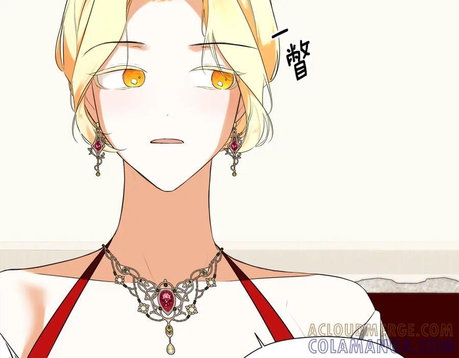 第432页