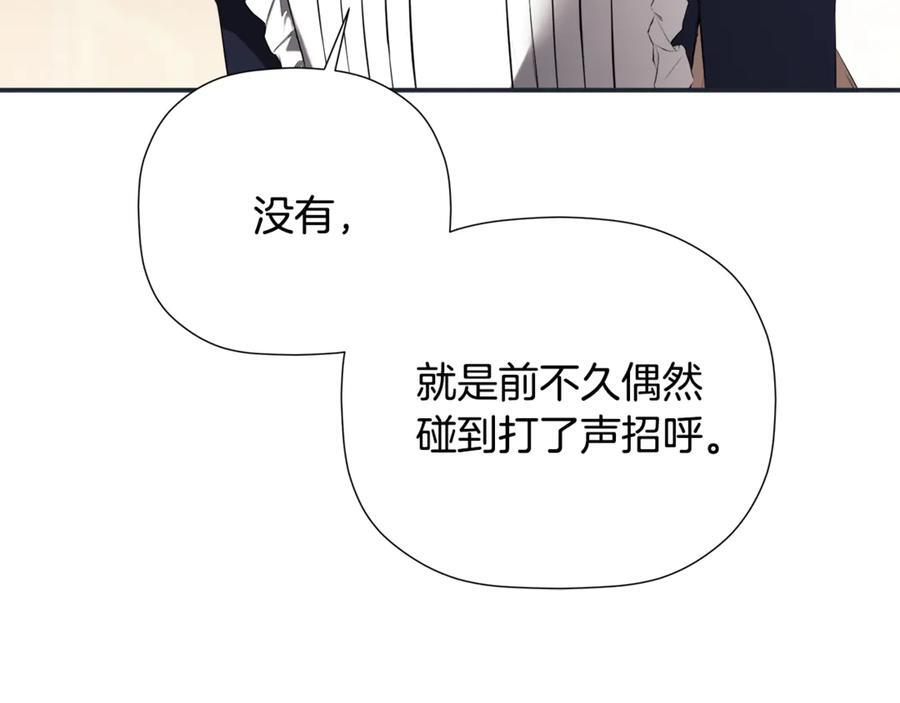 第270页