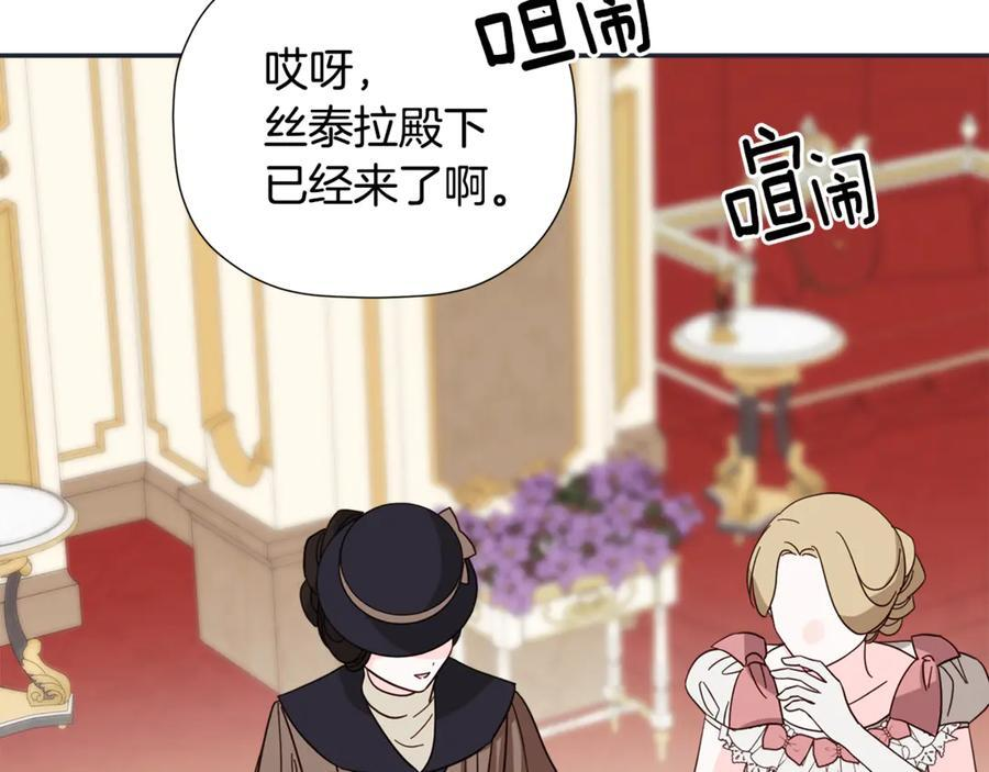 第519页