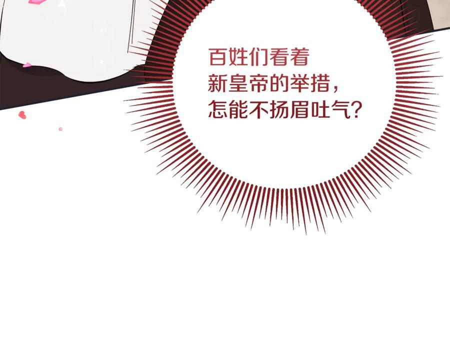第453页