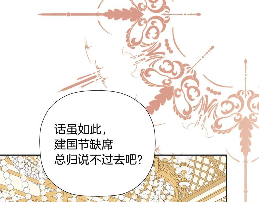 第471页